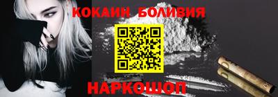 круглые Нальчик
