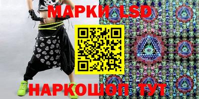 круглые Нальчик