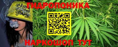 твердый Наро-Фоминск
