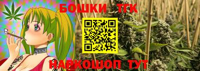 круглые Нальчик