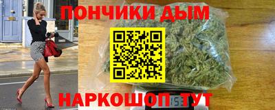 скорость Нарткала