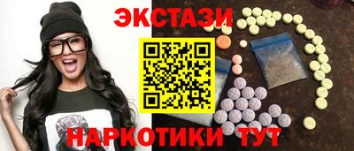 скорость Нарткала