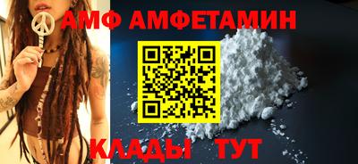 твердый Наро-Фоминск