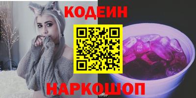 круглые Нальчик