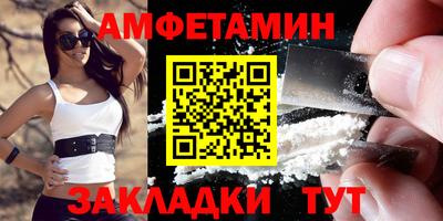 твердый Наро-Фоминск