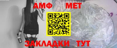 круглые Нальчик