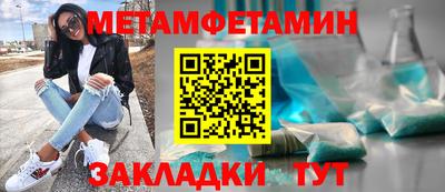 твердый Наро-Фоминск