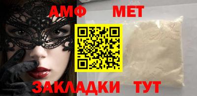 круглые Нальчик