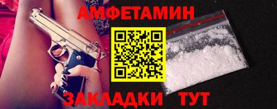 круглые Нальчик