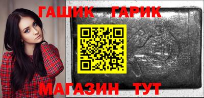 круглые Нальчик