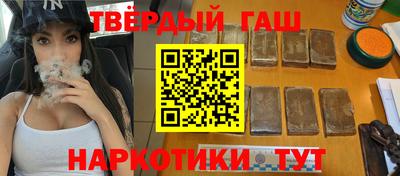 скорость Нарткала