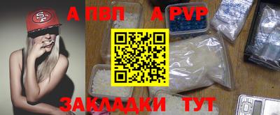 круглые Нальчик