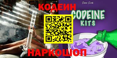 круглые Нальчик